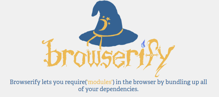 Browserify Landing Image