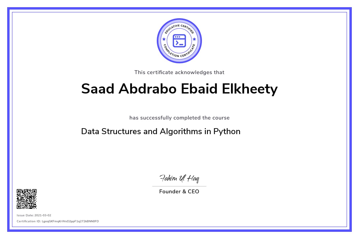 Personalized Path Certificate