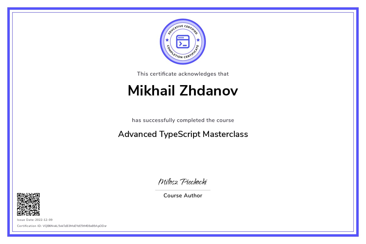 Personalized Path Certificate