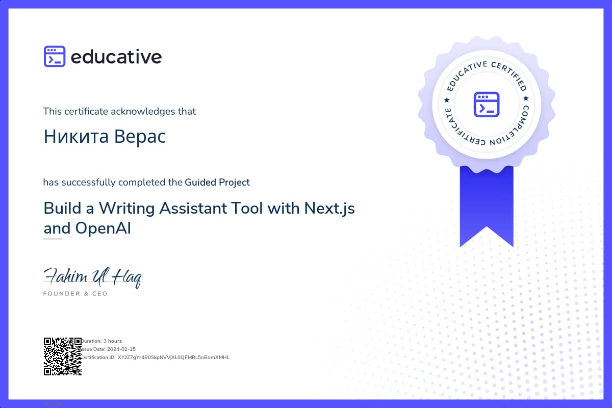 Project Certificate
