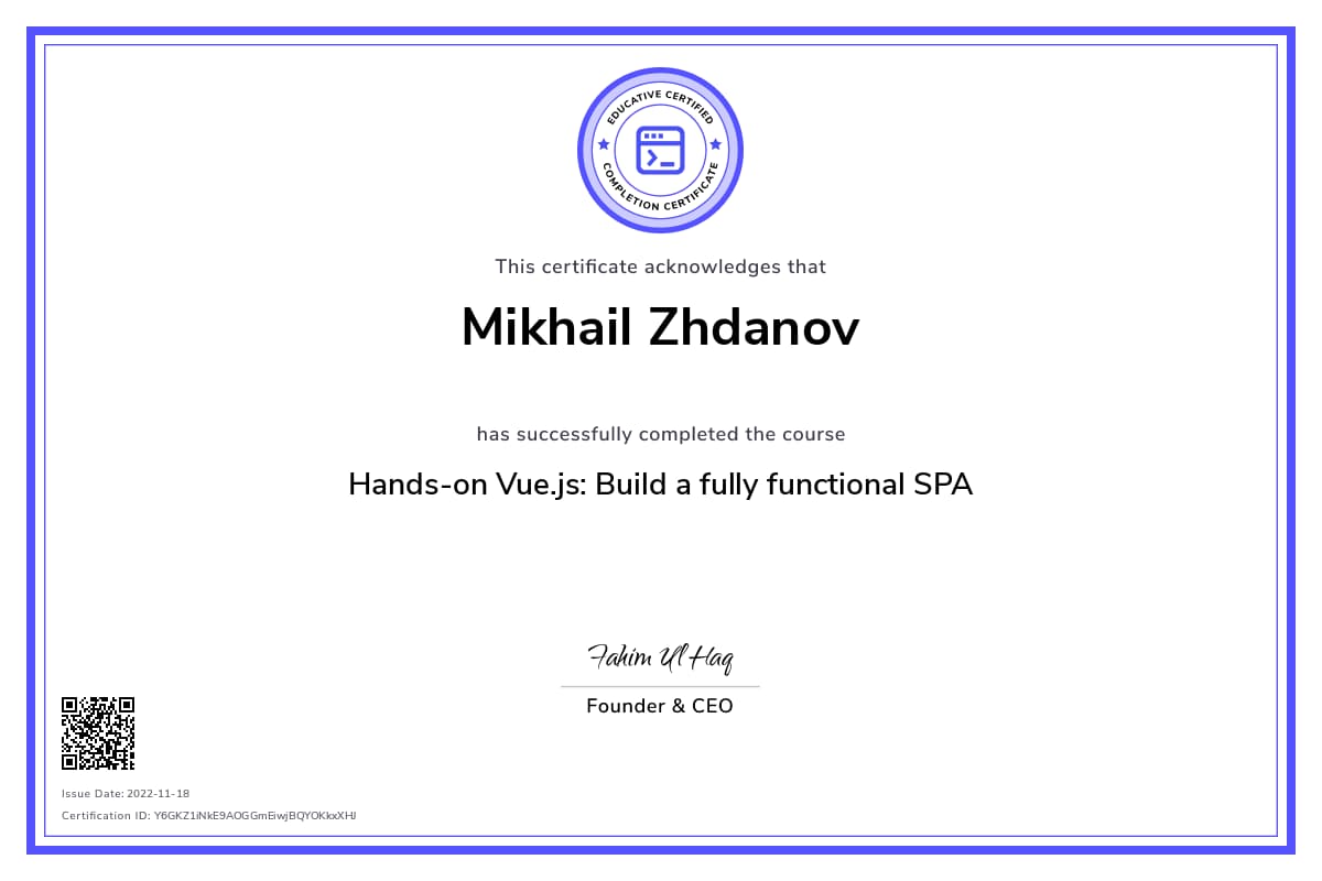 Personalized Path Certificate