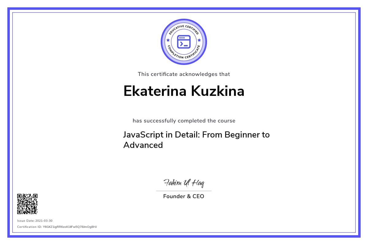 Personalized Path Certificate