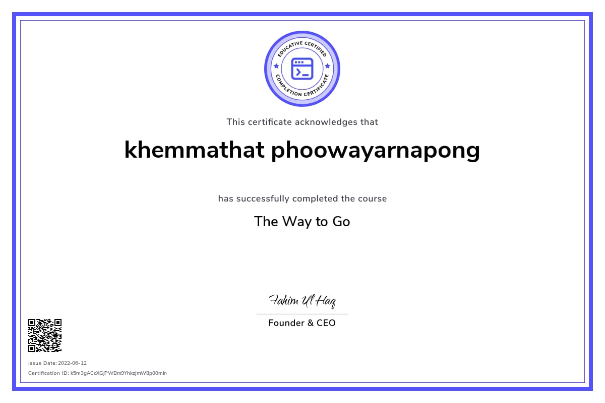 Personalized Path Certificate
